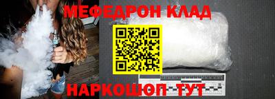 индика Будённовск