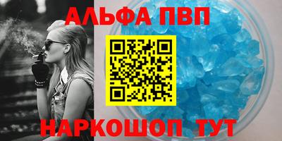 дурь Бугуруслан