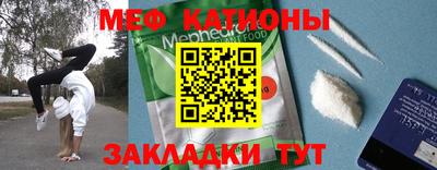 дурь Бугуруслан