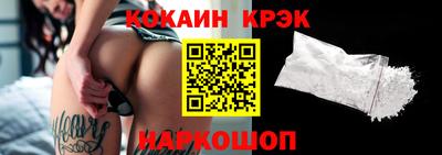 Альфа ПВП Бузулук