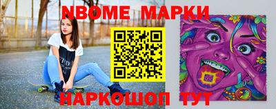 а пвп мука Каменск-Уральский
