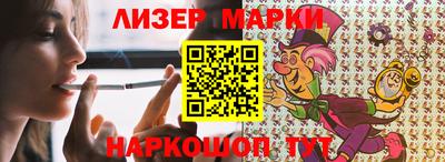 Альфа ПВП Бузулук