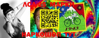 дурь Бугуруслан
