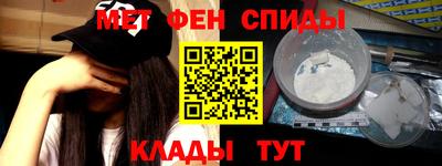 Альфа ПВП Бузулук