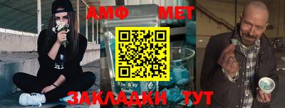 дурь Бугуруслан