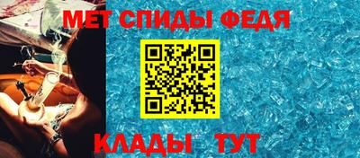 Альфа ПВП Бузулук