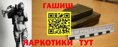 дурь Бугуруслан