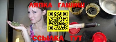 мескалин Каменск-Шахтинский