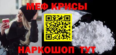 Альфа ПВП Бузулук