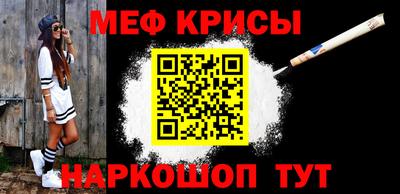 индика Будённовск
