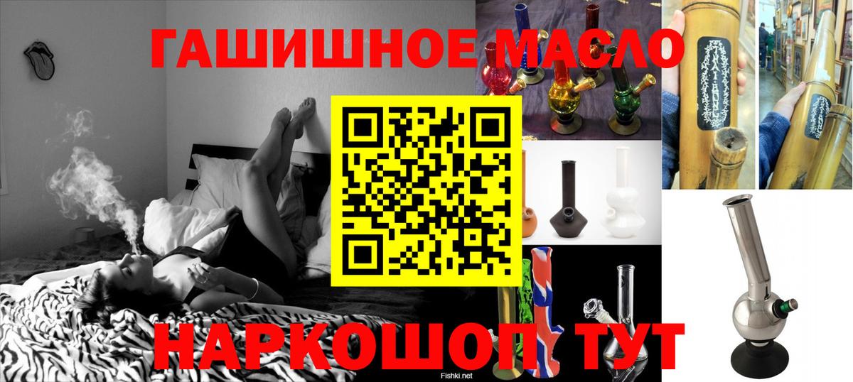 Дистиллят ТГК концентрат Нижнекамск